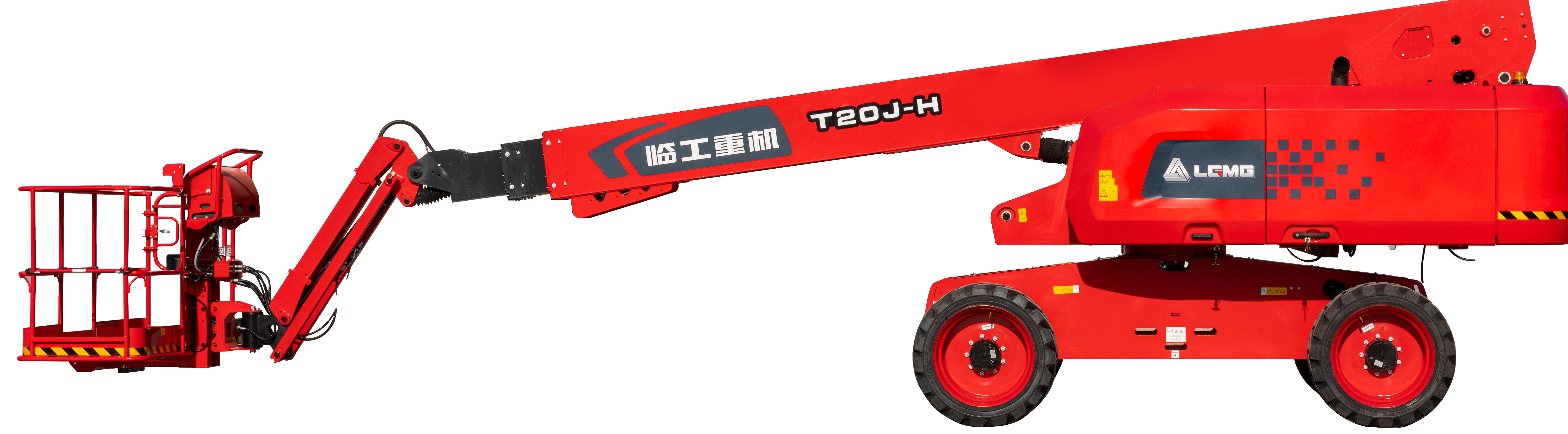 T20J-H-1
